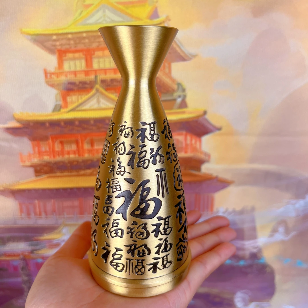 纯黄铜百福分酒器温酒壶摆件礼品工艺品