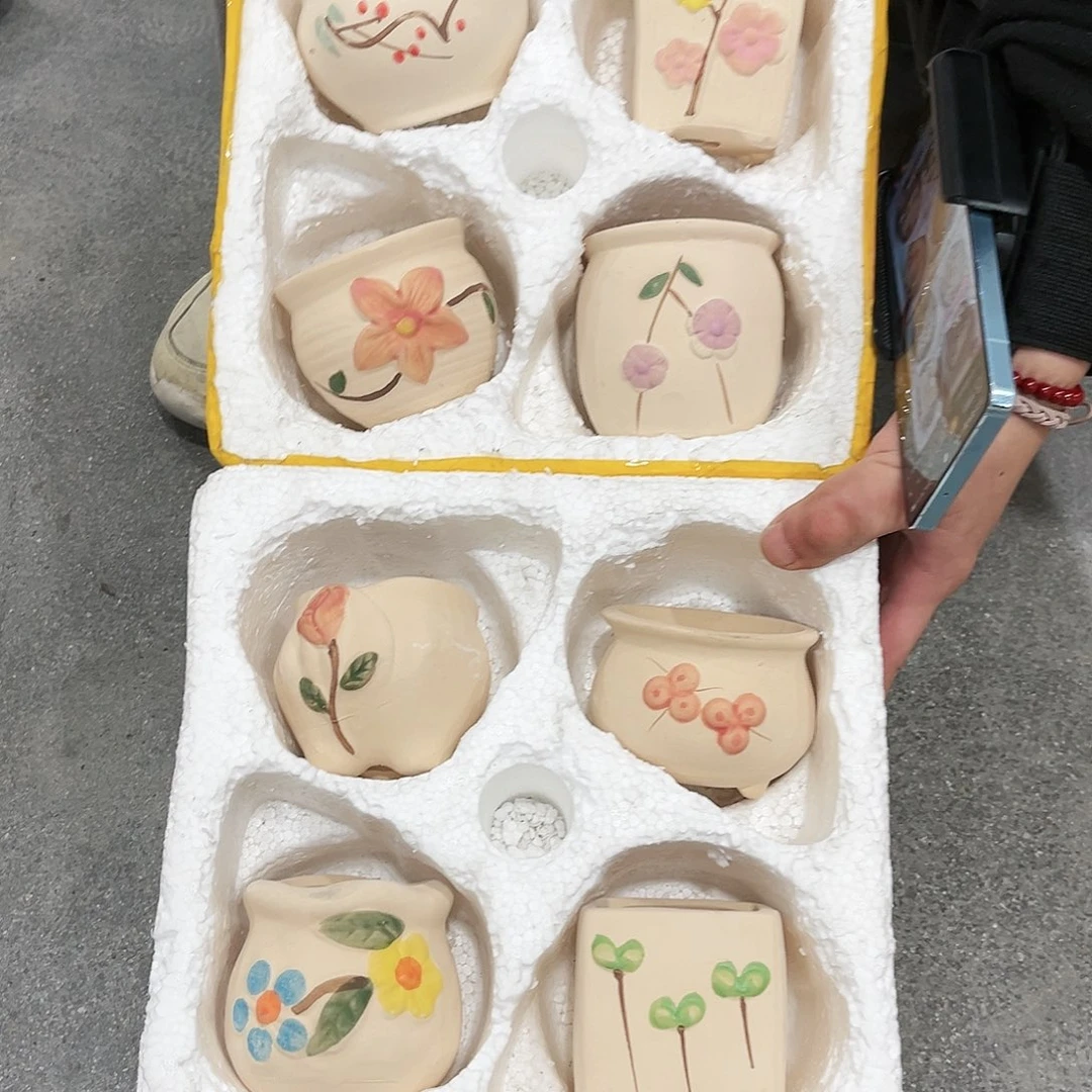 陶瓷20CM以下高温