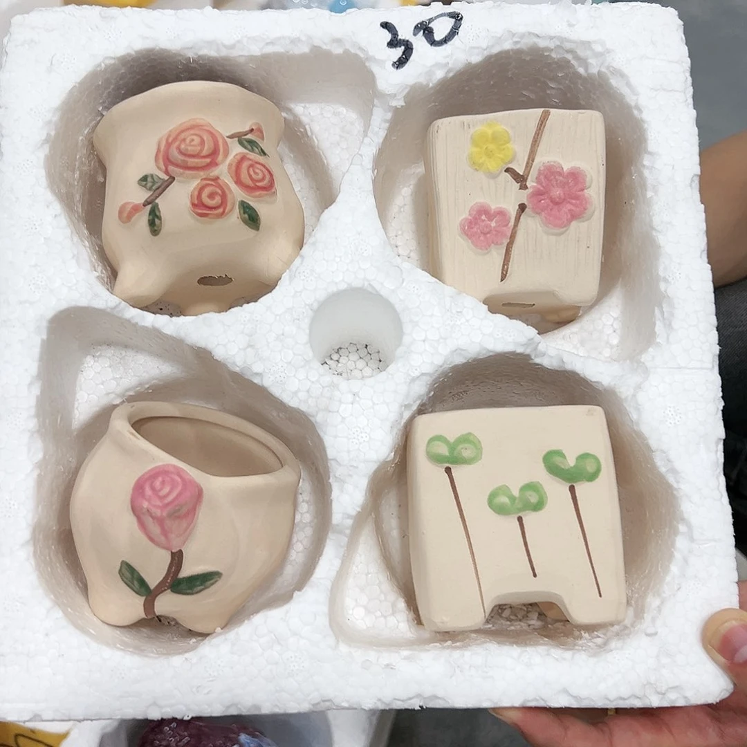 陶瓷20CM以下高温