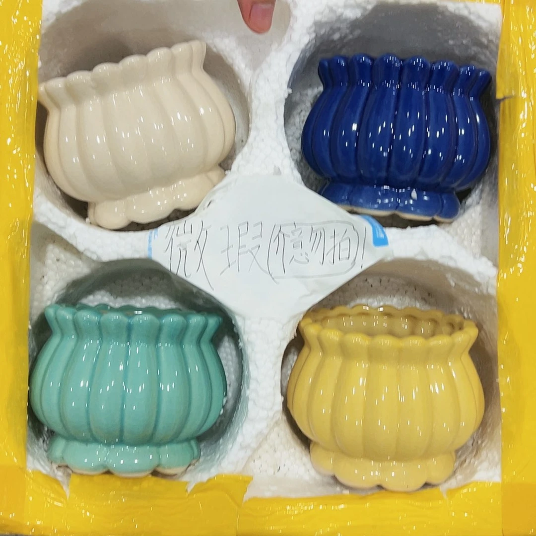陶瓷20CM以下高温