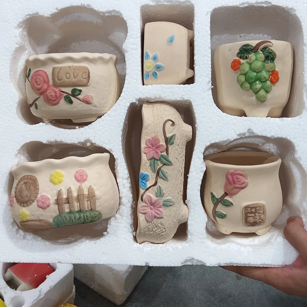 陶瓷20CM以下高温
