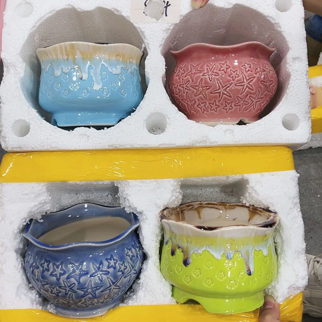 陶瓷20CM以下高温