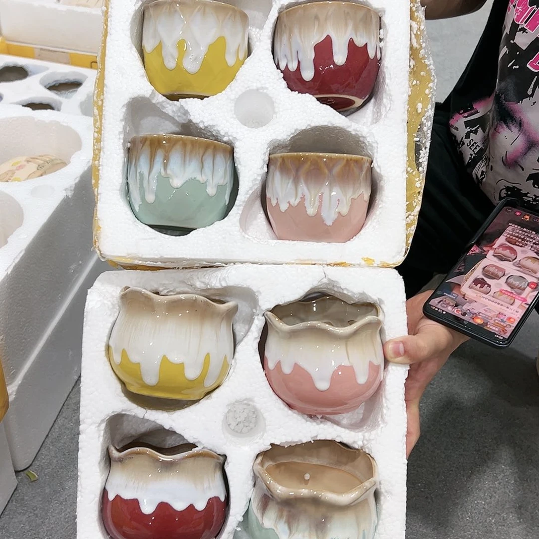 陶瓷20CM以下高温