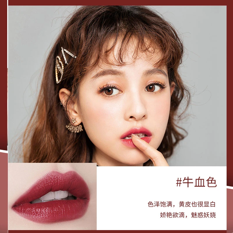 贝露可三色口红不沾杯不掉色显白持久上色牛血色姨妈红烂番茄色
