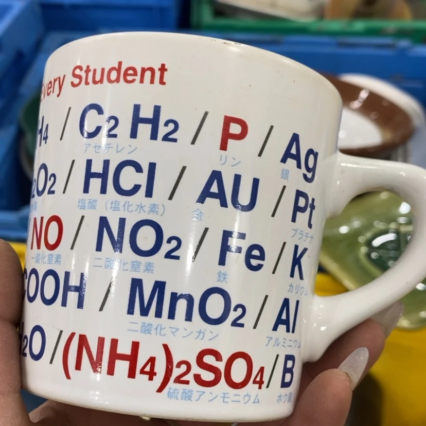 【闪购商品】密胺壶洋*