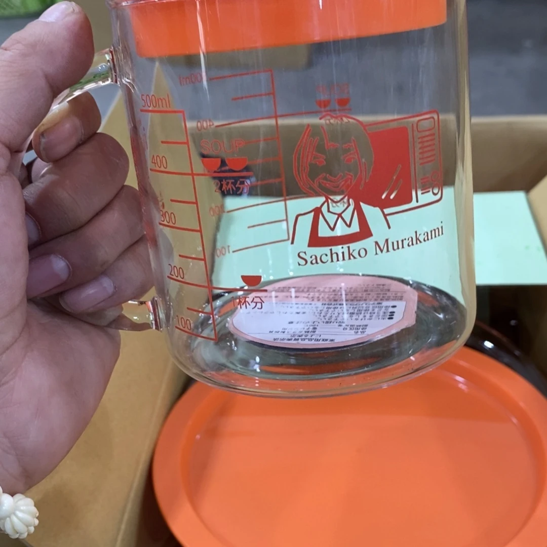 炎少瓷器欢迎选购*️****