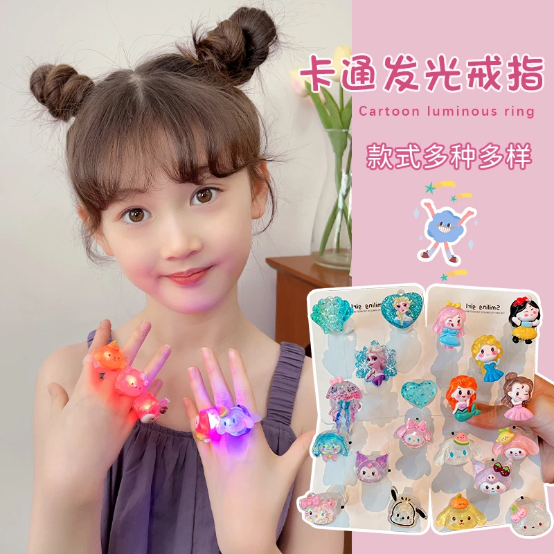 女孩儿戒指爱莎公主发光宝石女孩子戒指玩具爱心戒指