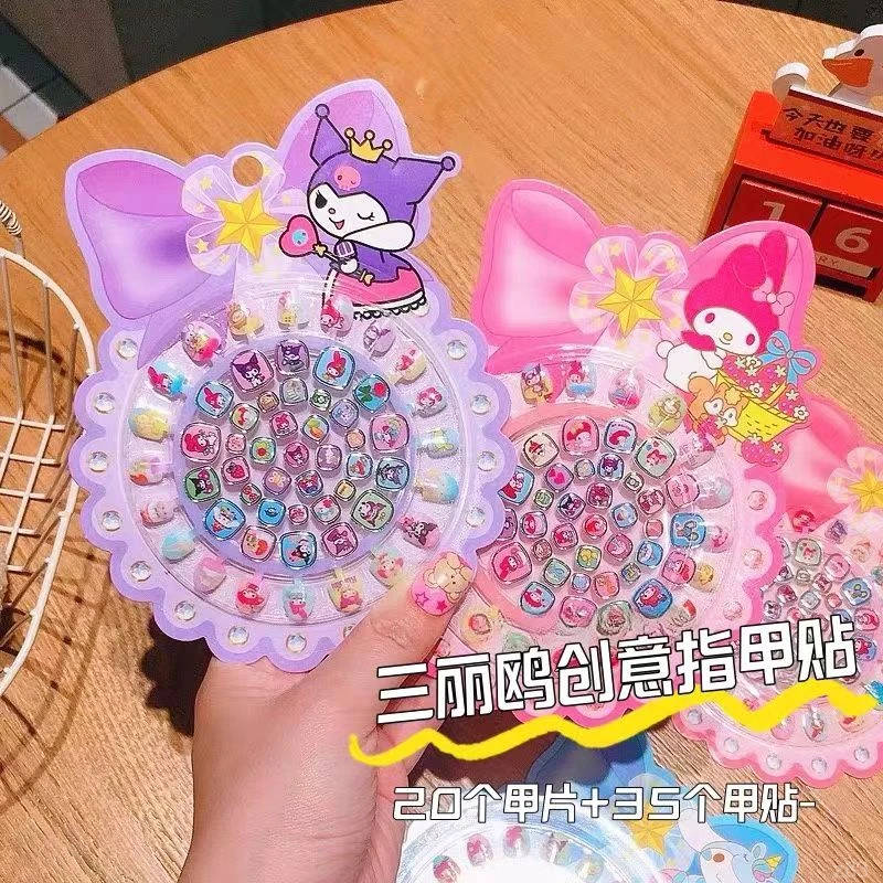库洛米指甲可爱女孩三丽鸥美甲贴纸无味自带胶
