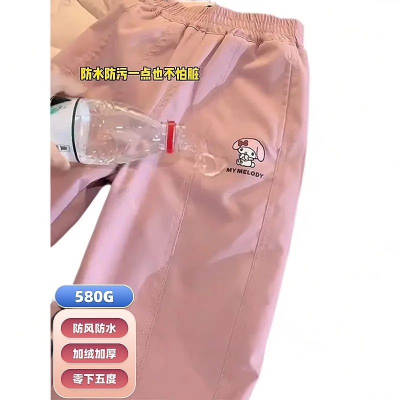 女防风裤冲锋裤冬季保暖卡通小女孩长裤百搭束脚打雪仗神奇