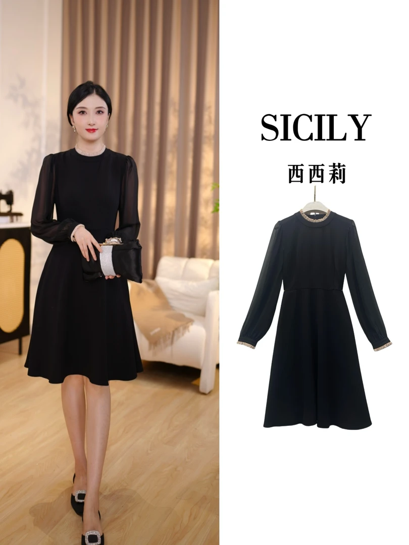 《西西莉》法式赫本风小黑裙收腰显瘦圆领拼接女装连衣裙-030