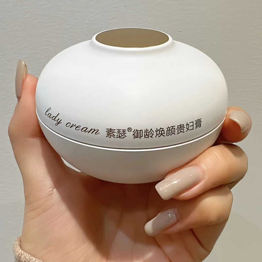 素瑟素瑟御龄焕颜贵妇膏