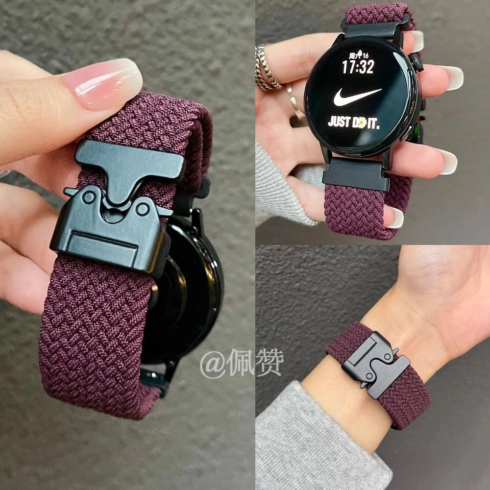 降落伞磁吸扣小米watchS3/S4手表S2表带S1尼龙编织color2男女适用
