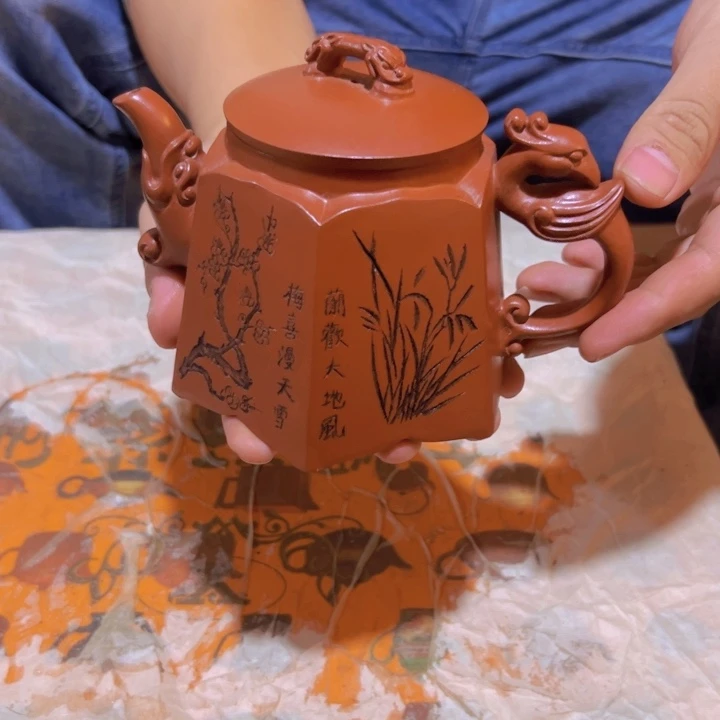 紫砂茶壶原矿紫砂壶