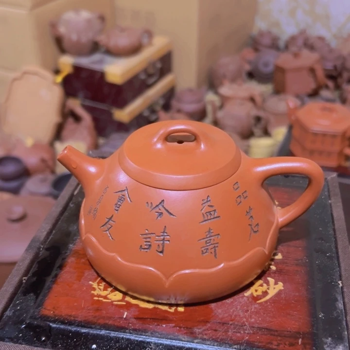 紫砂茶壶原矿紫砂壶