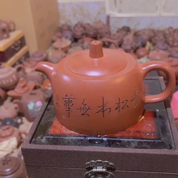 紫砂茶壶原矿紫砂壶