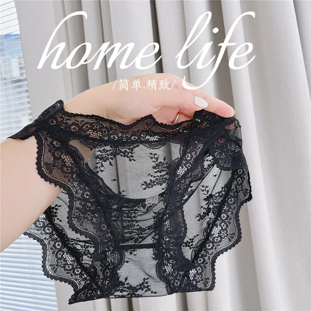 夏季款时尚轻奢舒适白月光网纱性感女半透明蕾丝女士中腰无痕内裤