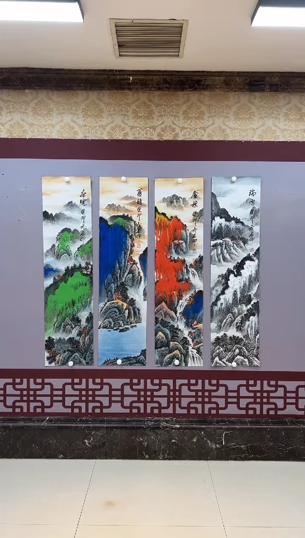 【闪购商品】绘画春晓、夏韵、金秋、瑞雪（四条屏一套）