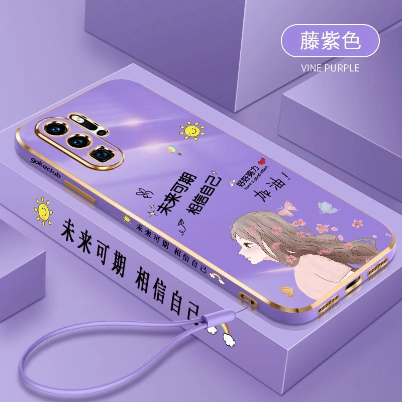 华为p30pro手机壳未来可期p30防摔超薄电镀硅胶新款男女曲屏软壳