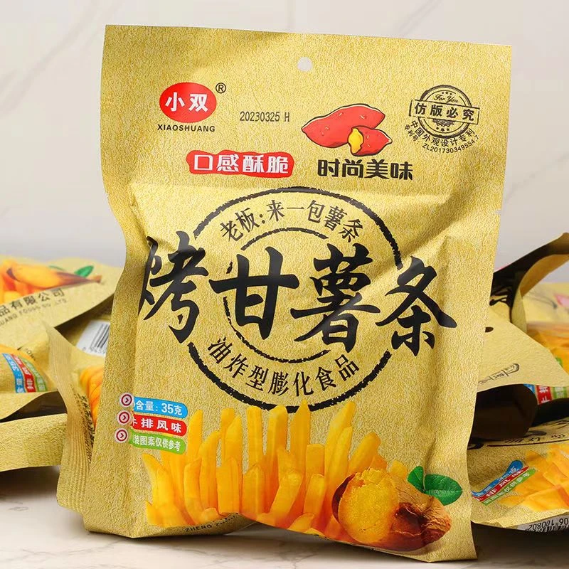 【海南福利】烤甘薯条校园办公休闲零食口感酥脆35gx10包