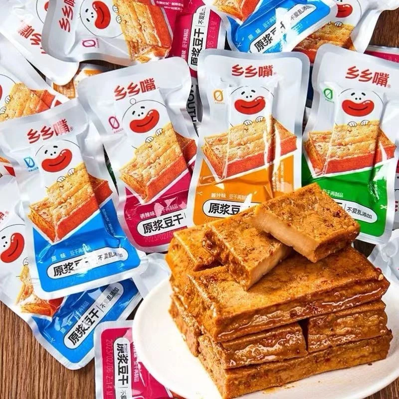 【海南福利】乡乡嘴原浆豆干纯香入味开袋即食20g*20包