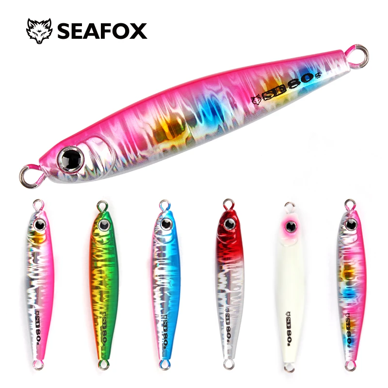 【铁板工厂直播间8折】SF16远投仿生饵铁板鱼海钓夜光镭射路亚铁板