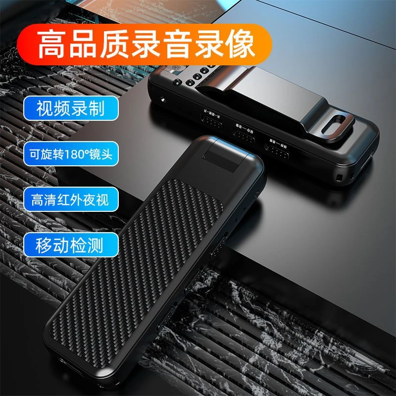 2024新款骑行运动摄像机便携式记录仪会议运动骑手行车记录仪