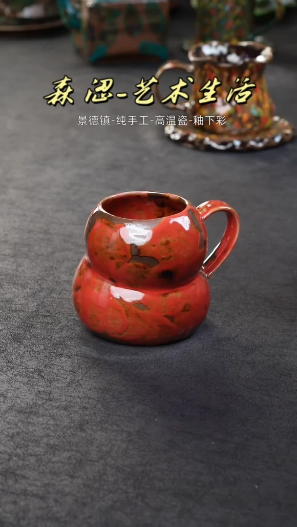 【闪购商品】景德镇森涩手创陶瓷（食品级）725
