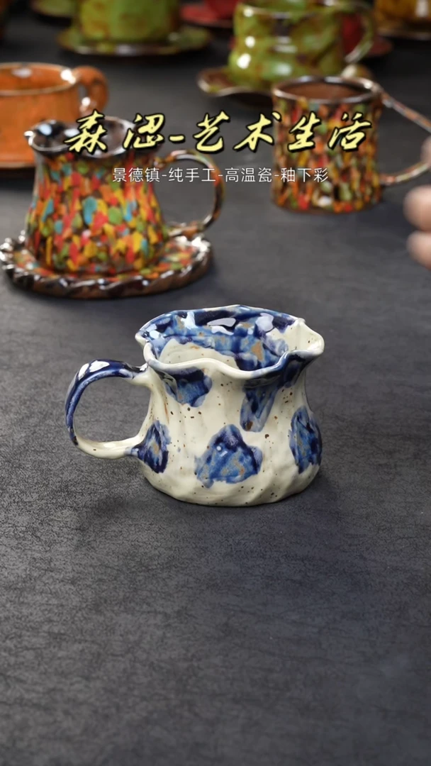 【闪购商品】景德镇森涩手创陶瓷（食品级）718