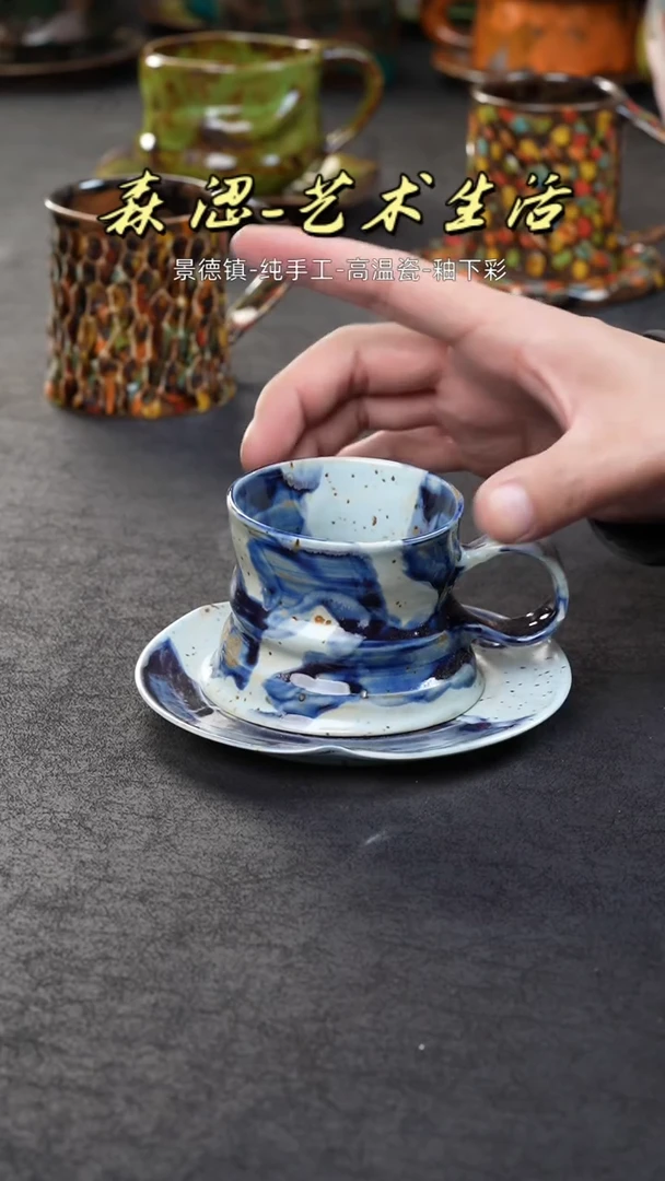 【闪购商品】景德镇森涩手创陶瓷（食品级）126