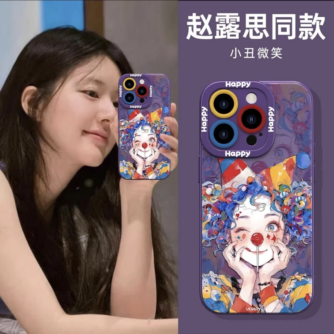 搞怪小丑适用苹果15手机壳iphone14新款13promax软防摔12/11网红7