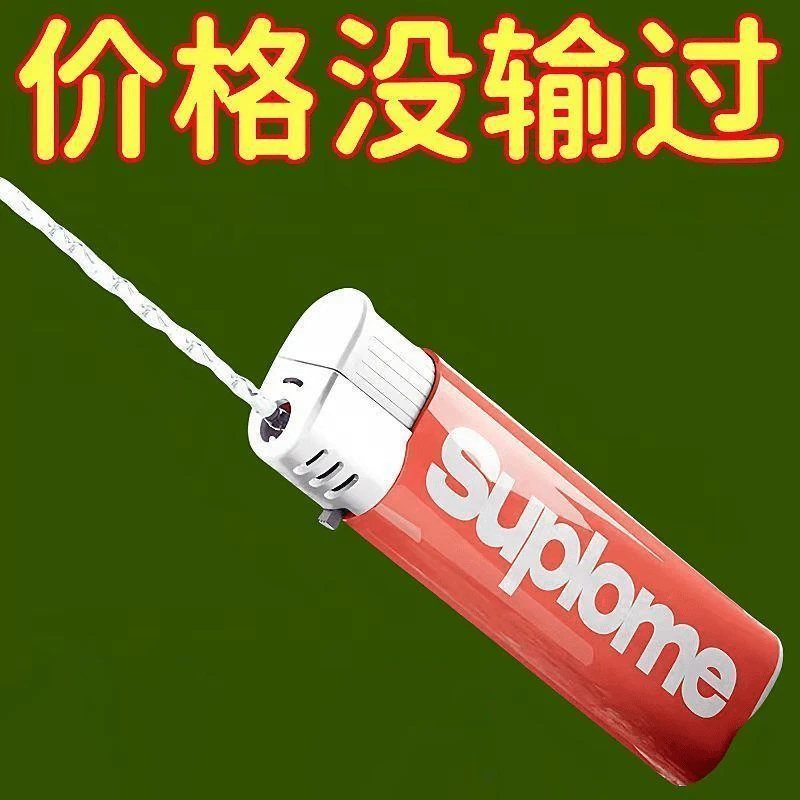 爆款100W 】整蛊真打火机水按压发射喷水古怪玩具礼物打水机多彩