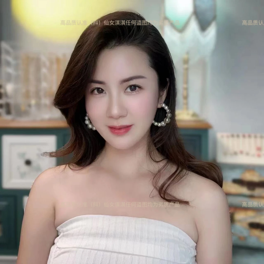 钛钢耳饰 【不掉色】明星贝珠夸张C圈串珠简约大耳环耳圈气质耳钉