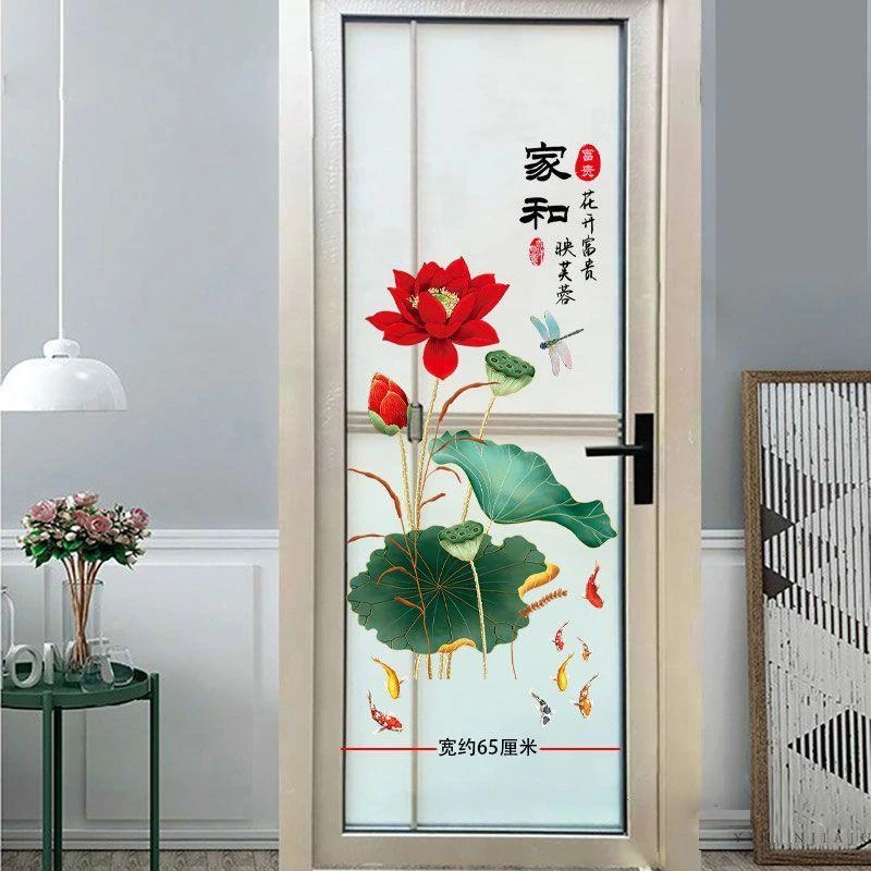 卫生间玻璃门贴画中式荷花洗手间贴纸防水化污招财浴室装饰贴纸