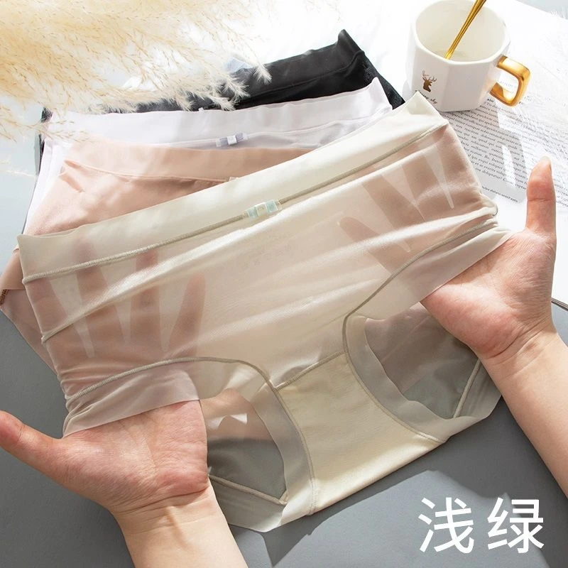 2024新款冰丝无痕夏季超薄款速干面膜裤大码中腰棉质内裆内裤女士