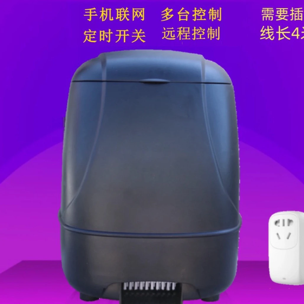 自动喂食器充电款不包邮