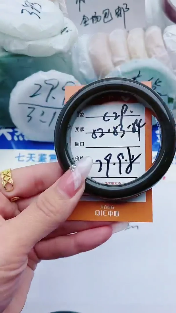 【闪购商品】石英质玉手镯未镶嵌C29+52-53