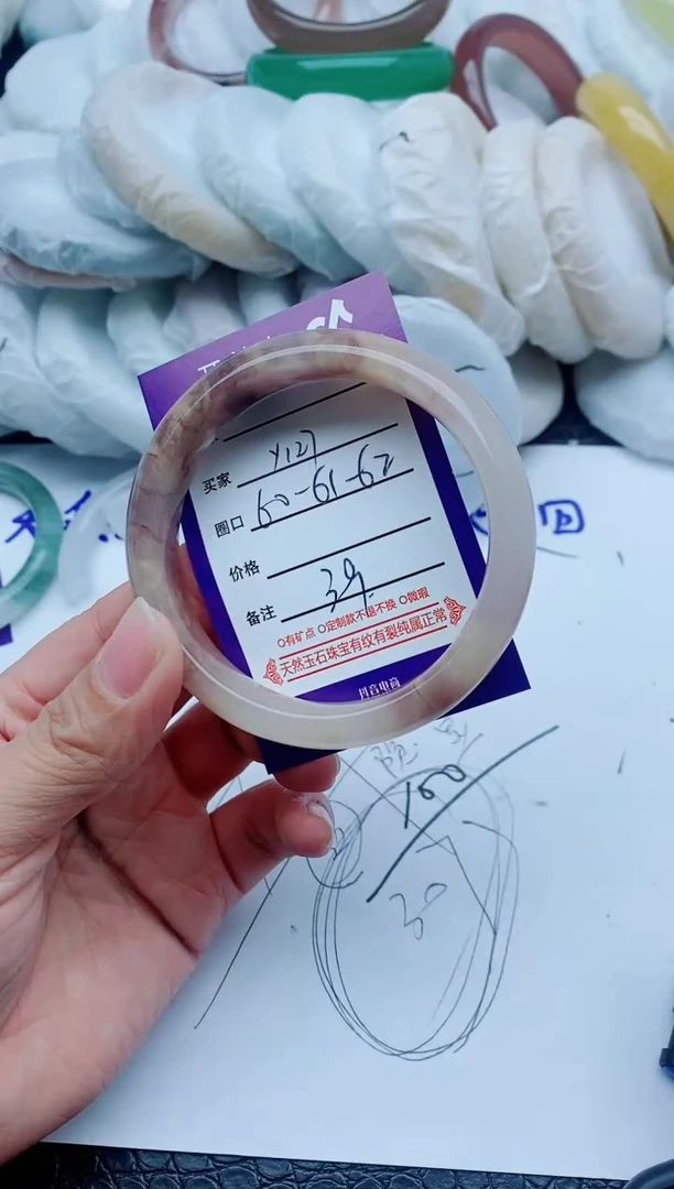 【闪购商品】石英质玉手镯未镶嵌y127-60-61-62