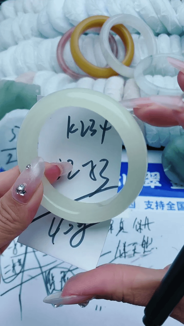 【闪购商品】石英质玉手镯未镶嵌多样性发一K234+52-53
