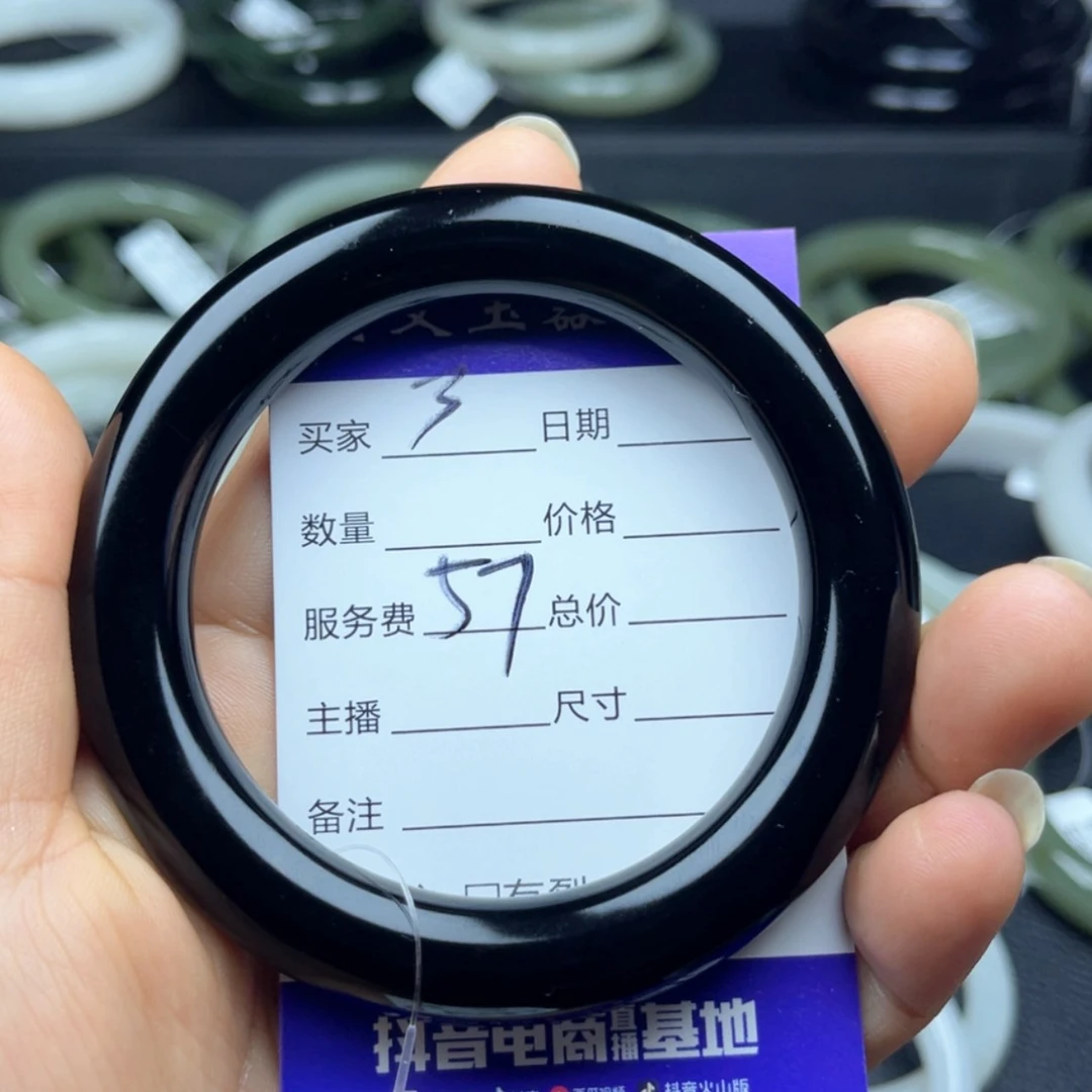 【闪购商品】和田玉（糖玉）手镯未镶嵌u****8