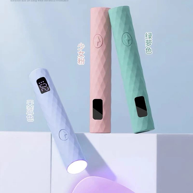 暮色罗格美甲手持速干小型一字灯便携蓄电款红光不黑手甲片烤灯