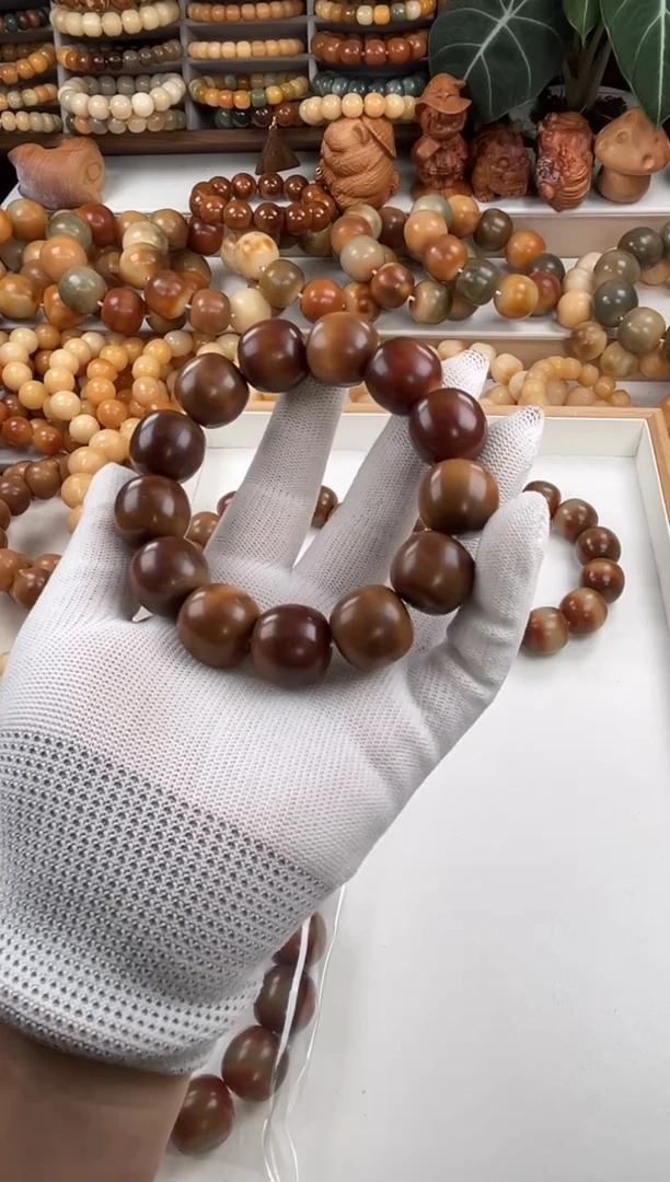 【闪购商品】菩提根/象牙果吊坠w498卡20 瑕疵