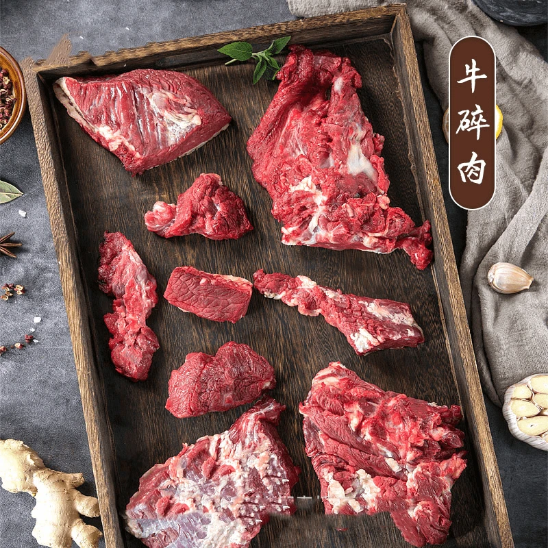 草膘上市【大块碎肉】5斤红烧炖煮卤肉炖小碎肉炒菜奶香清真