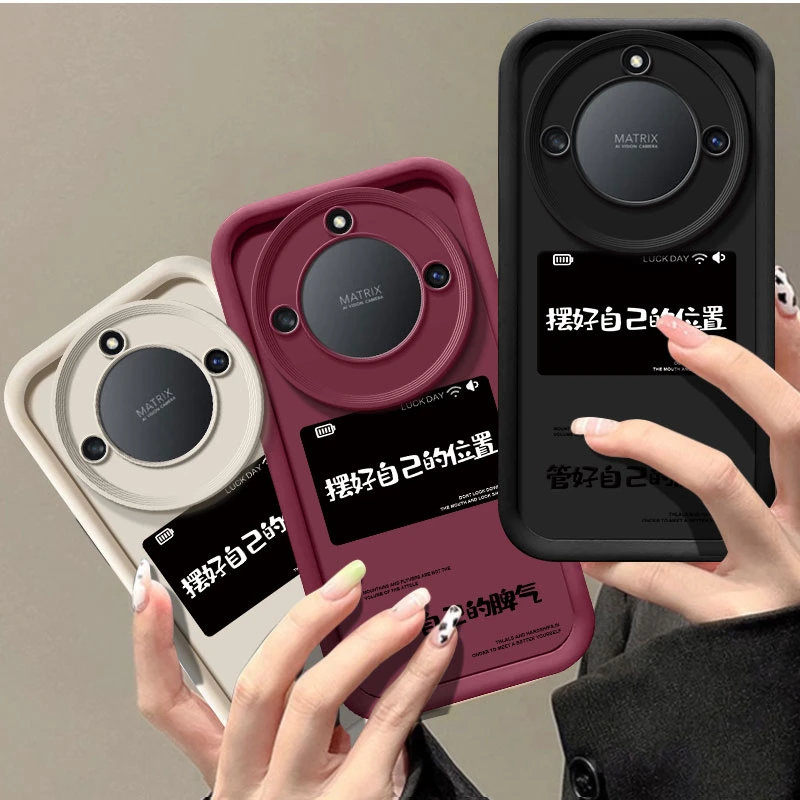 天眼阶梯摆好位置荣耀X40手机壳honor硅胶x40防摔新款5G手机套