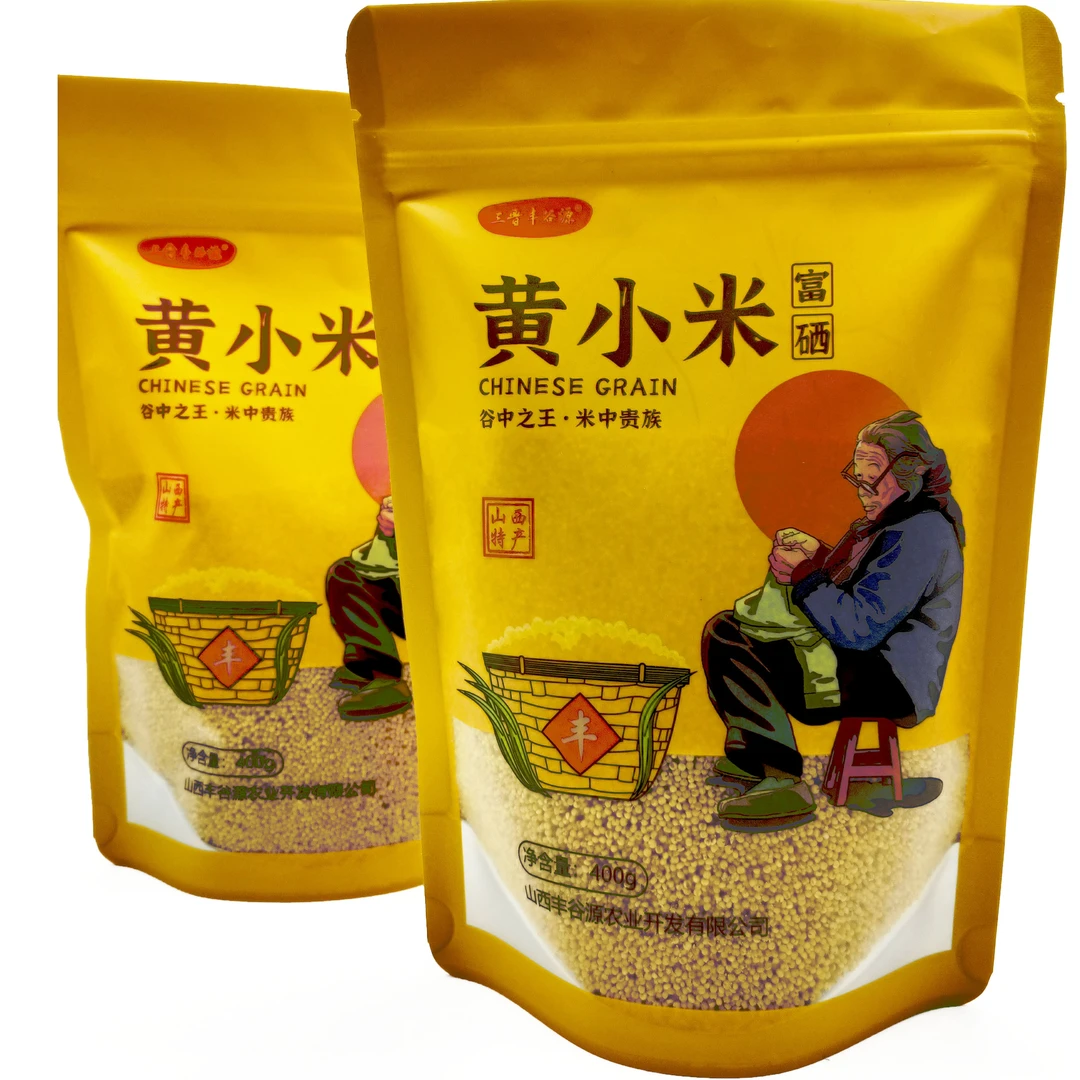 丰谷源富硒黄小米（自立袋）