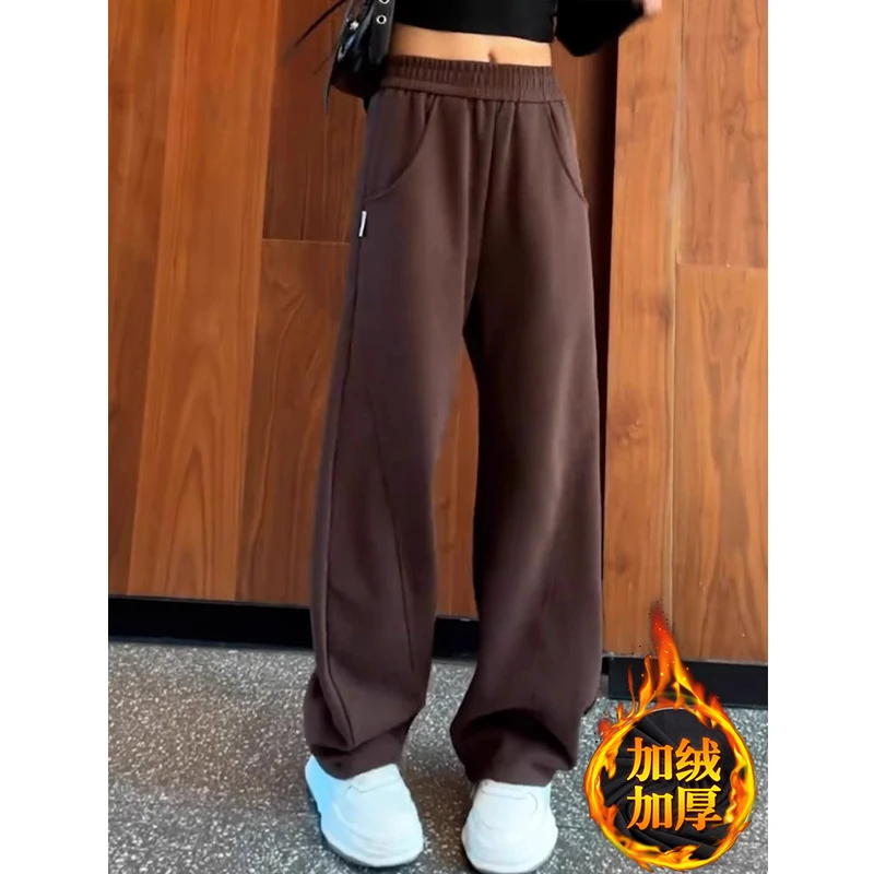 高级感加绒加厚卫裤女2025新款春秋弯刀香蕉裤高腰垂感阔腿长裤子