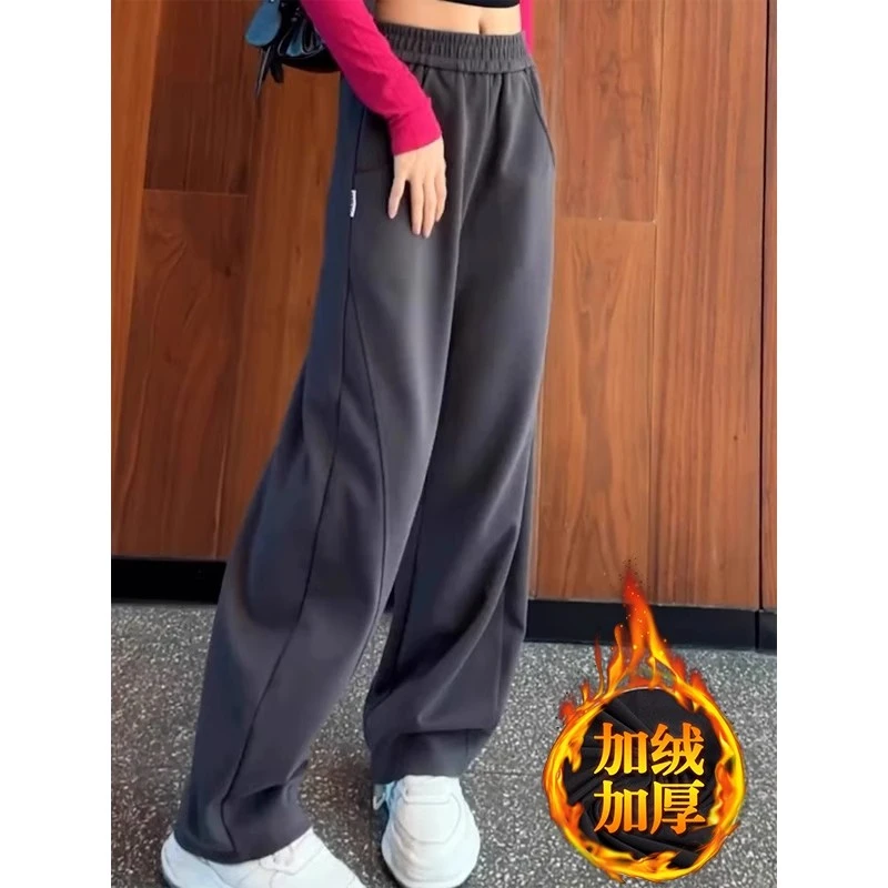 加绒加厚卫裤女春秋2025新款香蕉裤宽松弯刀镰刀阔腿裤休闲直筒裤