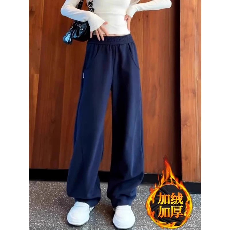 藏蓝色卫裤女春秋2025新款高腰宽松阔腿弯刀镰刀香蕉裤宽松直筒裤