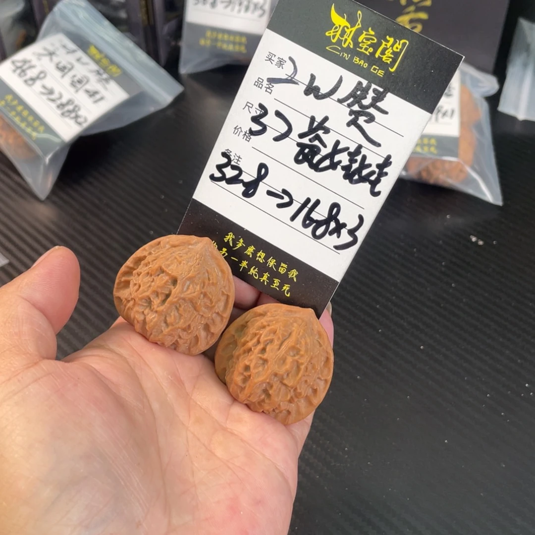 文玩核桃把件2万赞瓷娃娃37