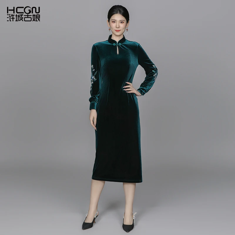 中国风丝绒高贵气质复古修身显瘦中长款女芊然旗袍连衣裙ACL17952