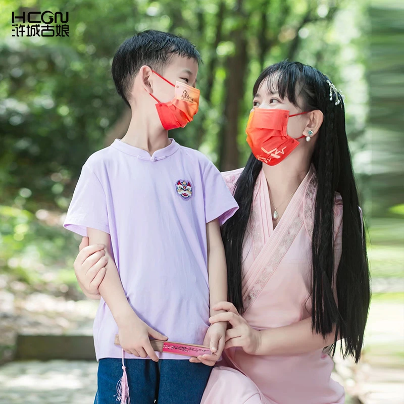 浒城古娘中式国风刺绣学生日常男生女士夏季短袖瑞虎T恤 -TZ002